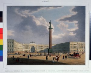 The Alexander Column, view from the Main Army Headquarters