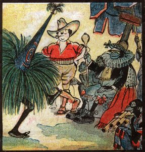 Nestor Fenleroc (Illustration)