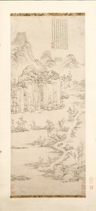 Daoist Retreat in Mountain and Stream Landscape after Ni Zan [1301-1374], 1567 by Lu Zhi
