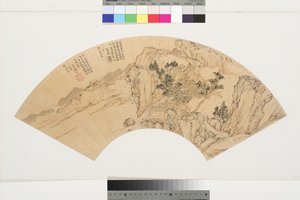 Landscape with Lake, Mountains and Figures in Summer House by Lu Zhi