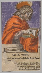 James the Less by Lucas Cranach the Elder, After