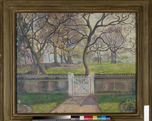 The Garden Gate, Epping