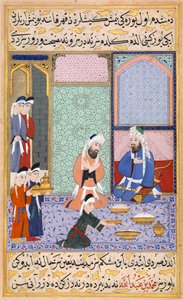 Feasting from Sultan Murad III