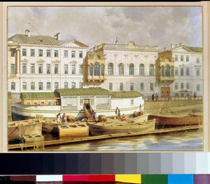 Naryshkin Palace on the Fontanka River
