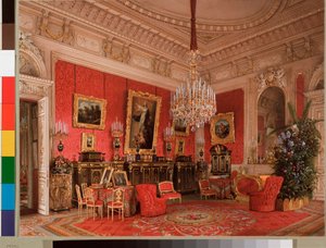 The Study of Empress Maria Alexandrovna