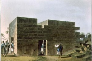 Temple of Jupiter Ammon in Libya, Plate 70 from 