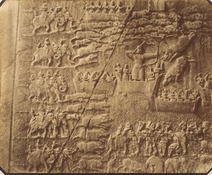 Tag-e Bustan, Kermanshah, 1840s-60s
