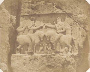 Bas Relief at Nakshi Rustam