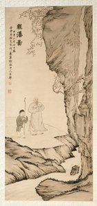 Scholar Watching the Waterfall
