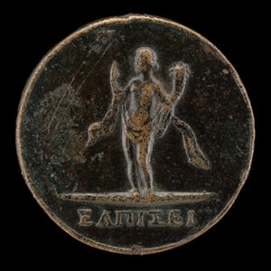 Hope with Cornucopia [reverse] by Lysippus Junior