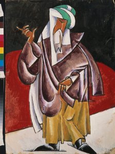 Sketch for the Play 