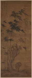 Bamboo in the Wind