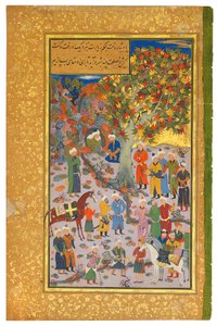 Visit to a Dervish by Mahmud Muzahhib