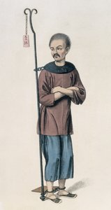A Malefactor Chained to an Iron Bar, plate 12 from 