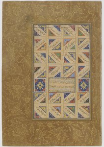 Folio from a Haft Awrang (Seven Thrones) by Jami (d.1492) probably Mashad, Khurasan, Iran, Safavid Dynasty, 1556 by Malik al Daylami