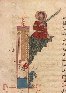 A Candle Clock, Folio from 