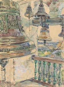 View from the Belfry of the Savino-Storozhevsky Cathedral, Close to Zvenigorod, 1891 by Maria Yakunchikova