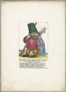 The dwarf Iupanschku Ferenz, ca. 1710 by Martin Engelbrecht (attributed to)