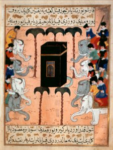 The Christian leader of Ethiopia tries to destroy the Kaaba with his arms of miniature elephants from Siyer-i Nebi epic poem about the life of the prophet Muhammad