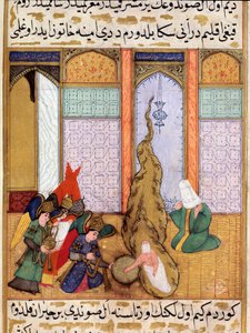 The Birth of the Prophet Muhammad by Martino Bassi