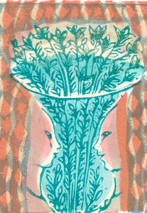 Vase and Faces, 2007