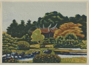 Prints of the Shinjuku Imperial Garden by Masao Maeda