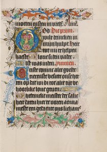 Decorated Initial G by Master of Evert Zoudenbalch