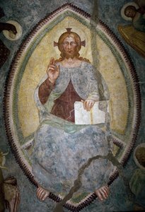 Redeemer Between the Four Evangelists