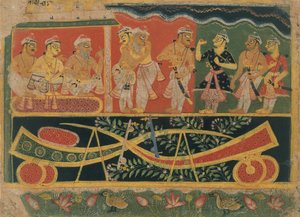 Nanda and Vasudeva: Page from a Dispersed Bhagavata Purana, ca. 1520-30 by Master of the Dispersed Bhagavata Purana.