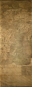 Geography & Maps Division, Library of Congress, 2010. Mode of access by Matteo; Library Of Congress. National Digital Library Program; Library Of Congress. Geography And Ma Ricci
