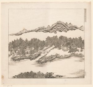 View of part of the Imperial Summer Palace in Chengde (Jehol), China by Matteo Ripa
