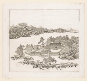 View of a Part of the Imperial Summer Palace in Chengde (Jehol), China by Matteo Ripa