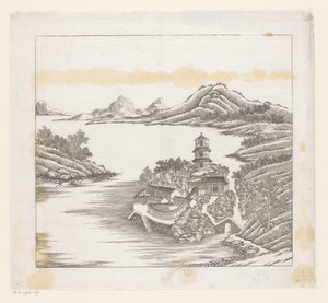 View of Part of the Imperial Summer Palace in Chengde (Jehol), China by Matteo Ripa