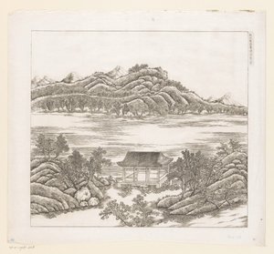 View of Part of the Imperial Summer Palace in Chengde (Jehol), China