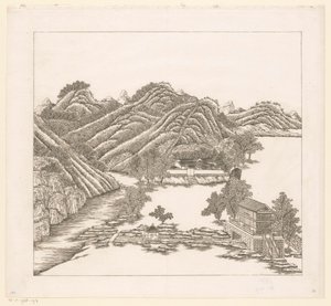 View of a Part of the Imperial Summer Palace in Chengde (Jehol), China by Matteo Ripa
