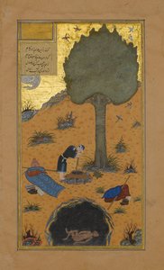 How a Braggart was Drowned in a Well, Folio 33v from a Haft Paikar, ca. 1430 by Maulana Azhar