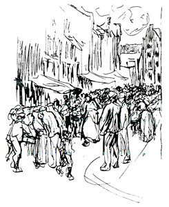 Pen and ink study, c19th century by Max Liebermann