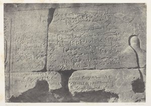 Demotic Inscription, Great Temple of Isis at Philae; Nubia, plate 77 from the album "Egypt, Nubia, Palestine and Syria" (1852) by Maxime Du Camp