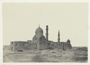 Mosquée et Tombeau des Ayoubites, Le Kaire