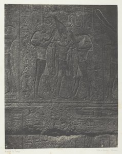 Palais de Karnak, Exterior Sculptures of the Granite Sanctuary; Thebes