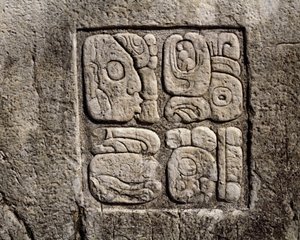 Glyphs in the house C, patio 2 in the palace by Mayan