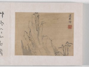12 Views Of Huangshan by Mei Qing