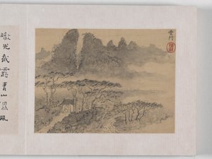 12 Views Of Huangshan by Mei Qing