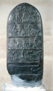 Kudurru of King Melishikhu II depicting Babylonian emblems, from Susa by Mesopotamian