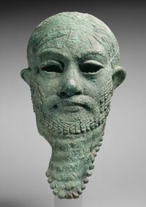 Head of a ruler by Mesopotamian Mesopotamian