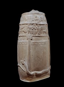 Kudurru in Unfinished Limestone