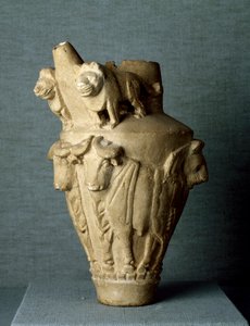 Mesopotamian Art: Ritual Limestone Vase with Bulls and Lions by Mesopotamian Mesopotamian