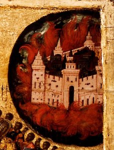 Blessed Be the Host of the King of Heaven (detail) by Metropolitan of Moscow Athanasius