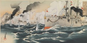 Big Victory: Our Fleet Sank Two Russian Ships, the Varyag and Korietz Respectively, on February 9, 1904 at the Port of Jinsen (Chemulpo)