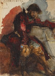Illustration to the poem The Song of the Merchant Kalashnikov by M. Lermontov